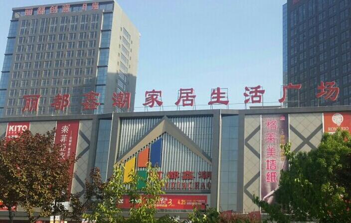 �ȷ��������γ�����ҾӏV��